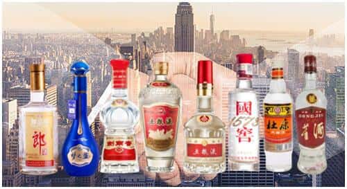 肇州县回收名酒